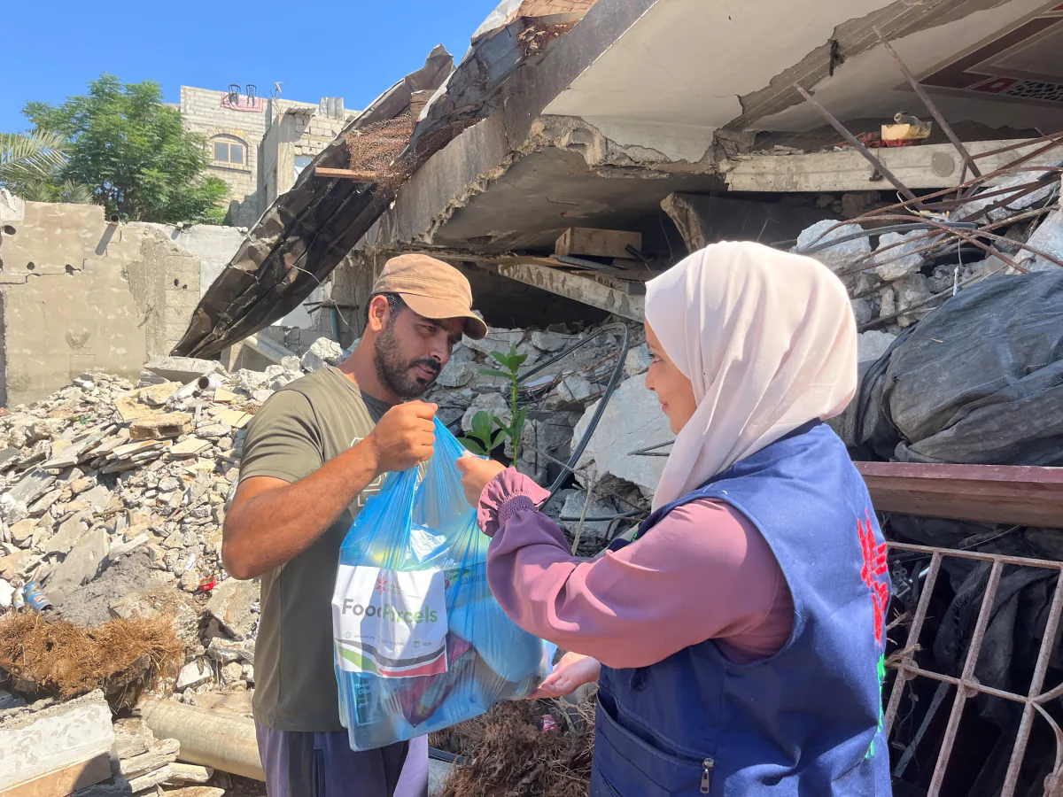 Gaza Emergency Response Fund