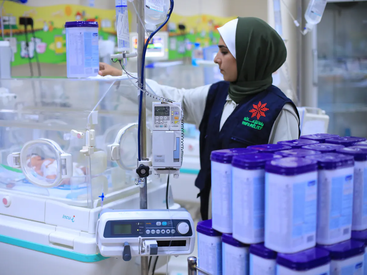 Mother & Newborn Essential Support