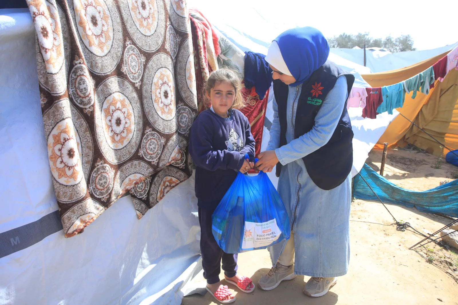 Gaza Emergency Response