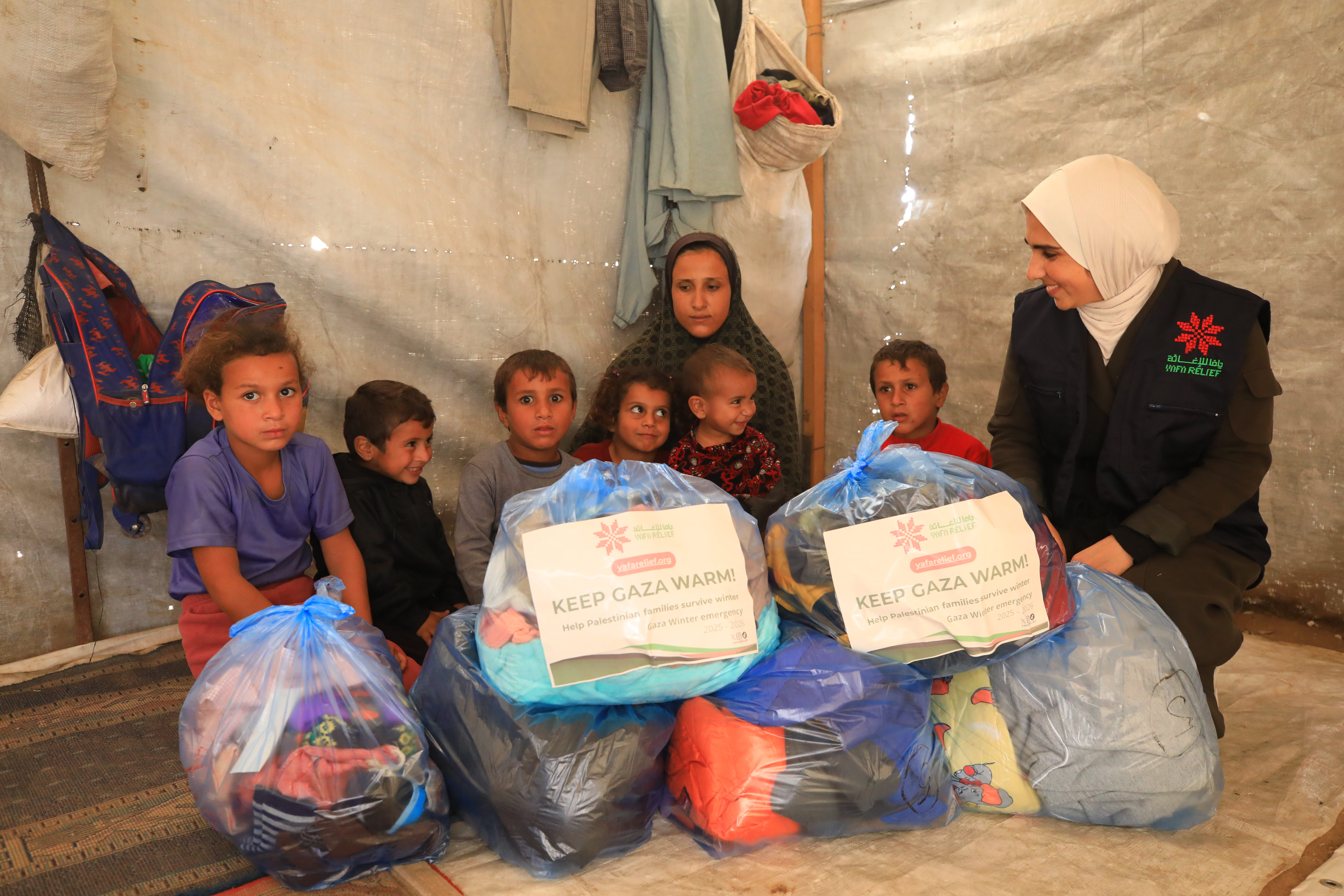 A featured donation campaign by Yafa Relief